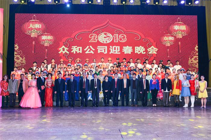 首页- Z6官网中国区人生就是博