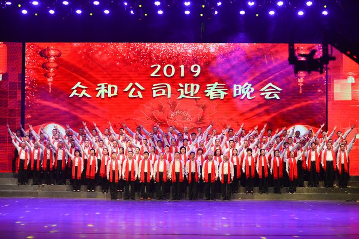 首页- Z6官网中国区人生就是博