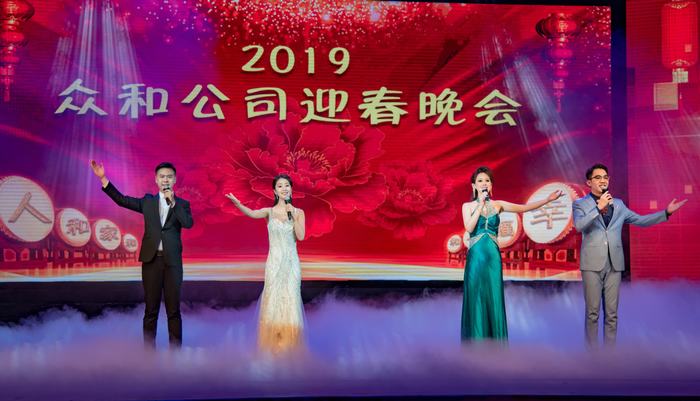 首页- Z6官网中国区人生就是博