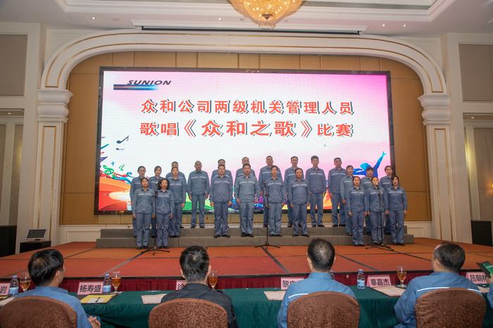 首页- Z6官网中国区人生就是博