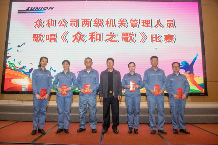 首页- Z6官网中国区人生就是博