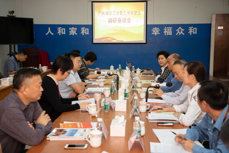20190904152820_93869 首页- Z6官网中国区人生就是博