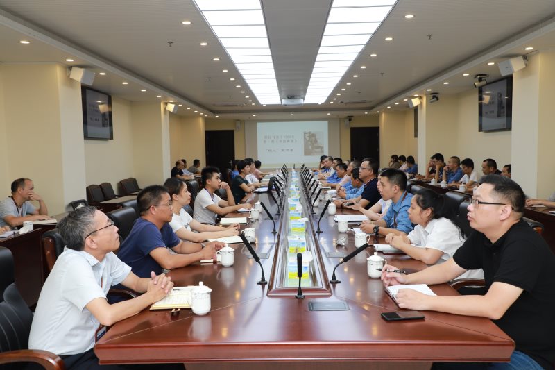 首页- Z6官网中国区人生就是博